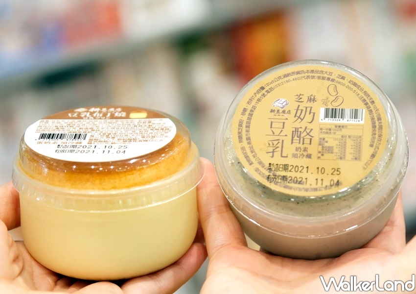 內湖「誠品生活時光」 / WalkerLand窩客島整理提供 未經許可不可轉載