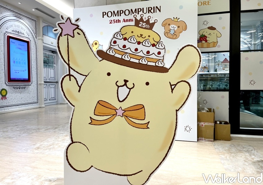 布丁狗25週年快閃店 / WalkerLand窩客島整理提供 未經許可，不得轉載