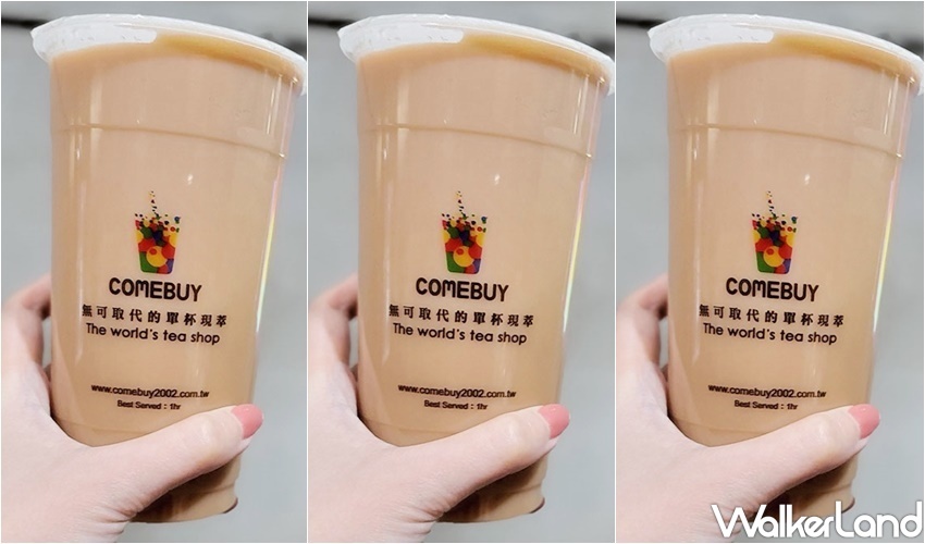 COMEBUY 玫瑰普洱拿鐵、抹茶拿鐵 / WalkerLand窩客島整理提供 未經許可，不得轉載