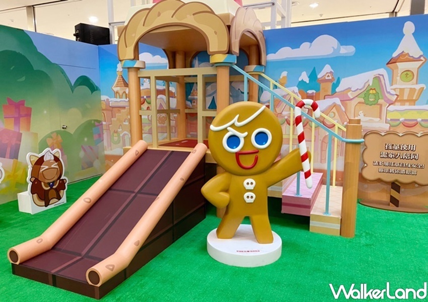 2021耶誕樹打卡攻略 / WalkerLand窩客島整理提供 未經許可，不得轉載