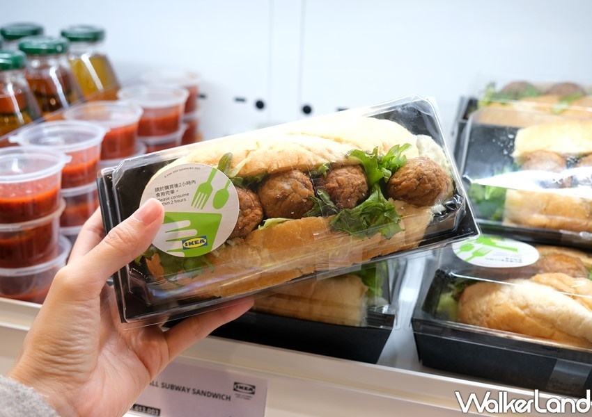 小巨蛋「IKEA台北城市店」 / WalkerLand窩客島整理提供 未經許可不可轉載 小巨蛋「IKEA台北城市店」 / WalkerLand窩客島整理提供 未經許可不可轉載