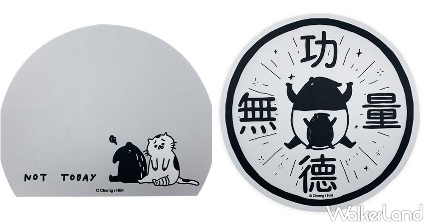 國插週報：人間不思議 / WalkerLand窩客島整理提供 未經許可，不得轉載