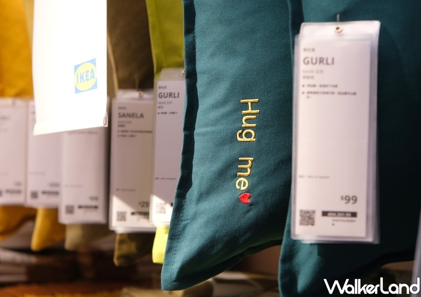 小巨蛋「IKEA台北城市店」 / WalkerLand窩客島整理提供 未經許可不可轉載 小巨蛋「IKEA台北城市店」 / WalkerLand窩客島整理提供 未經許可不可轉載