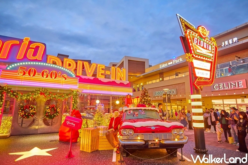 2021耶誕樹打卡攻略 / WalkerLand窩客島整理提供 未經許可，不得轉載