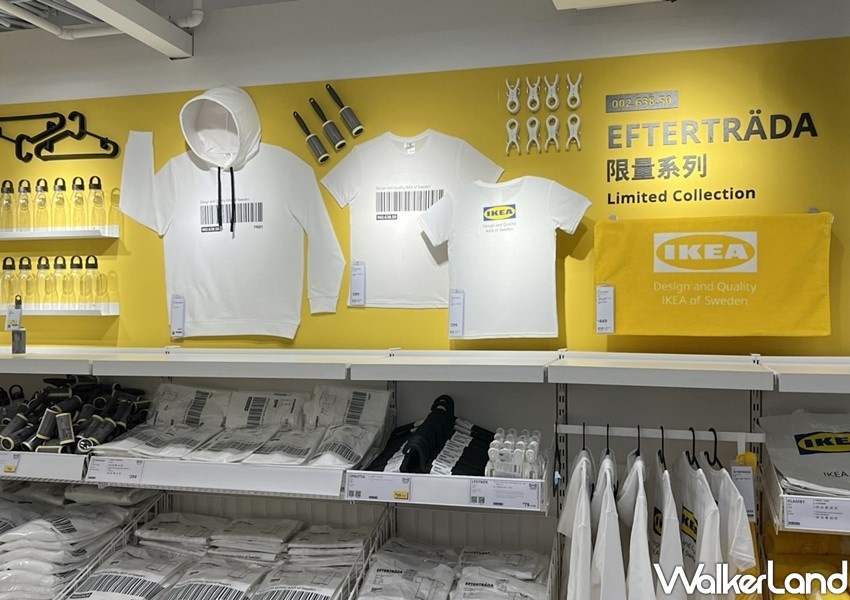 小巨蛋「IKEA台北城市店」 / WalkerLand窩客島整理提供 未經許可不可轉載 小巨蛋「IKEA台北城市店」 / WalkerLand窩客島整理提供 未經許可不可轉載