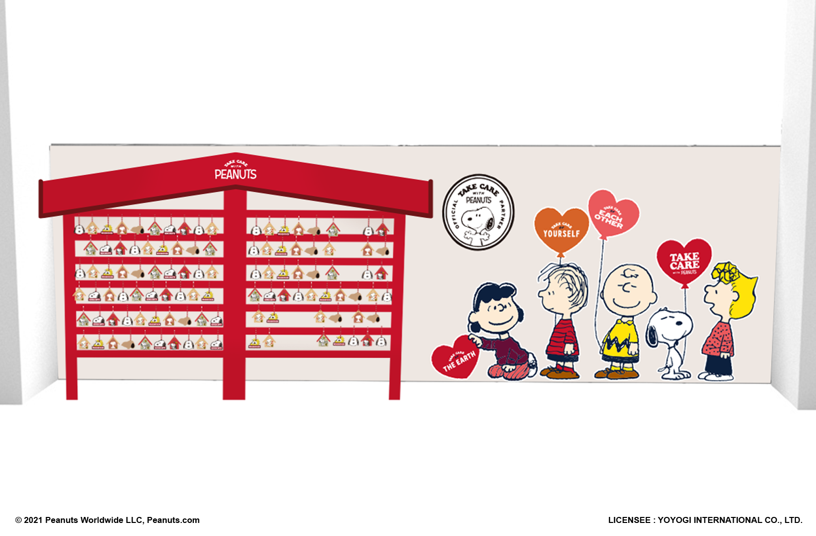 花生漫畫/史努比關愛巡迴展 / WalkerLand窩客島整理提供 未經許可，不得轉載
