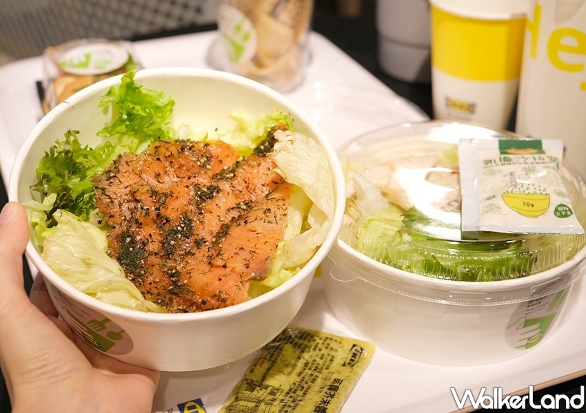 小巨蛋「IKEA台北城市店」 / WalkerLand窩客島整理提供 未經許可不可轉載 小巨蛋「IKEA台北城市店」 / WalkerLand窩客島整理提供 未經許可不可轉載