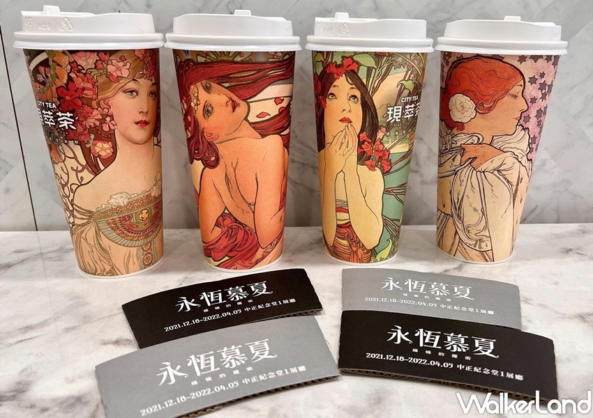 3大7-ELEVEN咖啡優惠整理 / WalkerLand窩客島整理提供 未經許可，不得轉載