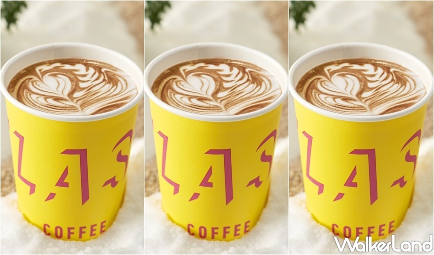 Flash Coffee買一送一 / WalkerLand窩客島提供 未經許可，不得轉載