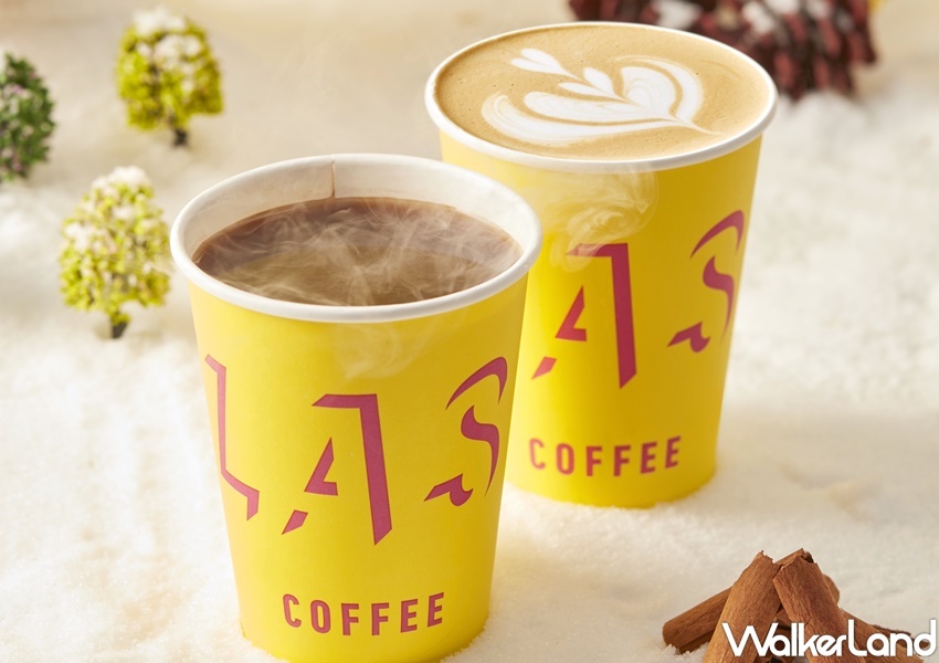 Flash Coffee買一送一 / WalkerLand窩客島提供 未經許可，不得轉載