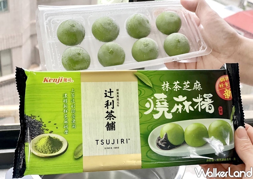 全聯「健司X辻利 抹茶芝麻燒麻糬」 / WalkerLand窩客島整理提供 未經許可不可轉載