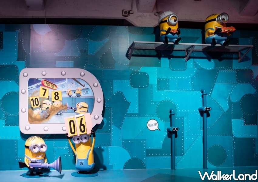 「神偷奶爸大視界」小小兵特展 / WalkerLand窩客島整理提供 未經許可不可轉載 「神偷奶爸大視界」小小兵特展 / WalkerLand窩客島整理提供 未經許可不可轉載