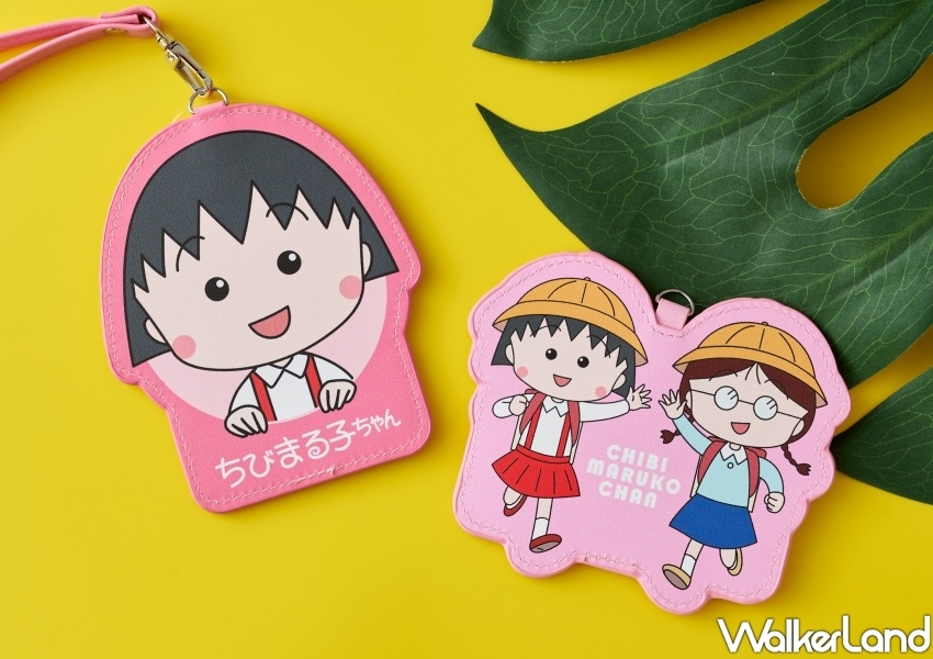 櫻桃小丸子期間限定店 (高雄夢時代) / WalkerLand窩客島整理提供 未經許可不可轉載 櫻桃小丸子期間限定店 (高雄夢時代) / WalkerLand窩客島整理提供 未經許可不可轉載