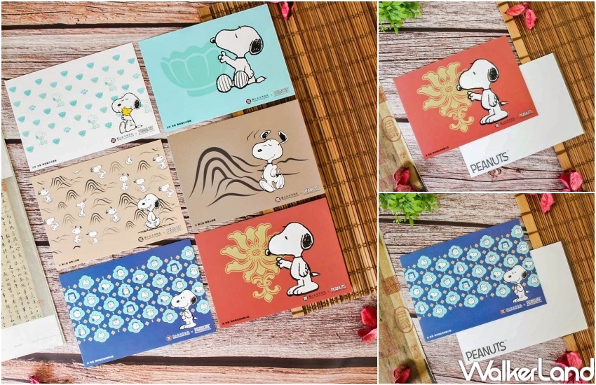 故宮X史努比 / WalkerLand窩客島整理提供 未經許可，不得轉載