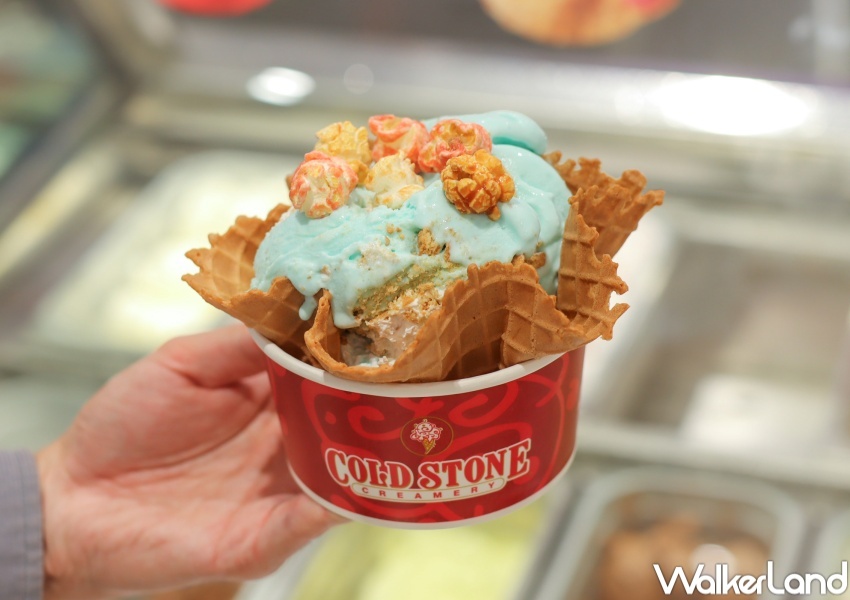 COLD STONE 冰淇淋新品 / WalkerLand窩客島提供 未經許可,不得轉載 COLD STONE 冰淇淋新品 / WalkerLand窩客島提供 未經許可,不得轉載