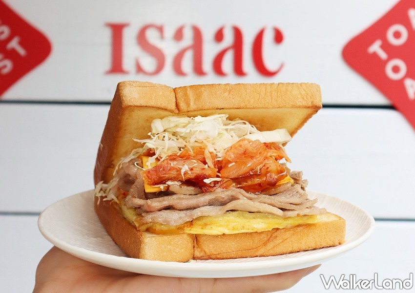 Isaac / WalkerLand窩客島整理提供 未經許可,不得轉載 Isaac / WalkerLand窩客島整理提供 未經許可,不得轉載