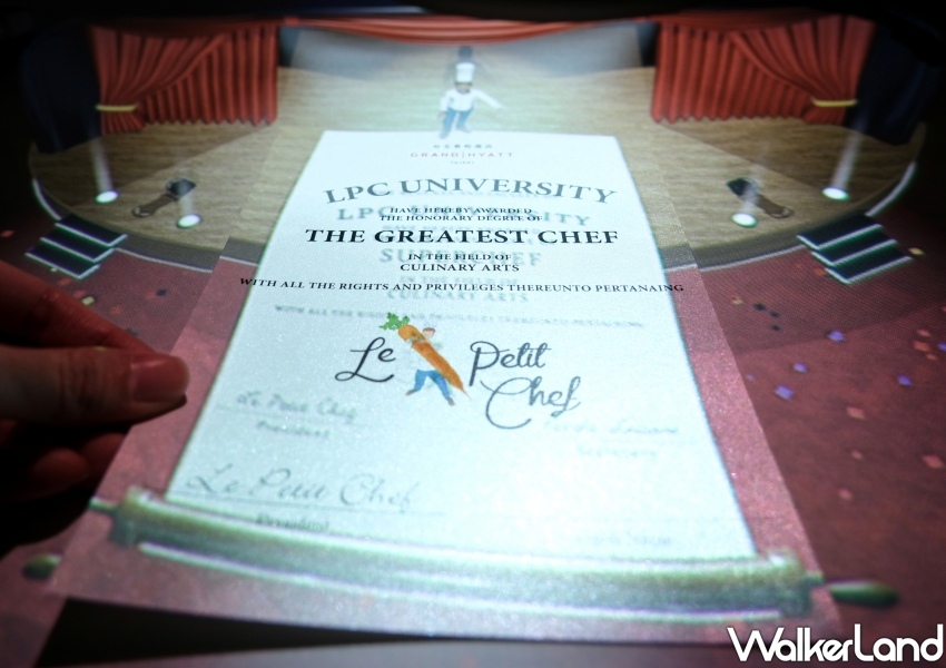 台北君悅酒店「Le Petit Chef 世界上最小的廚師」 / WalkerLand窩客島整理提供 未經許可不可轉載 台北君悅酒店「Le Petit Chef 世界上最小的廚師」 / WalkerLand窩客島整理提供 未經許可不可轉載