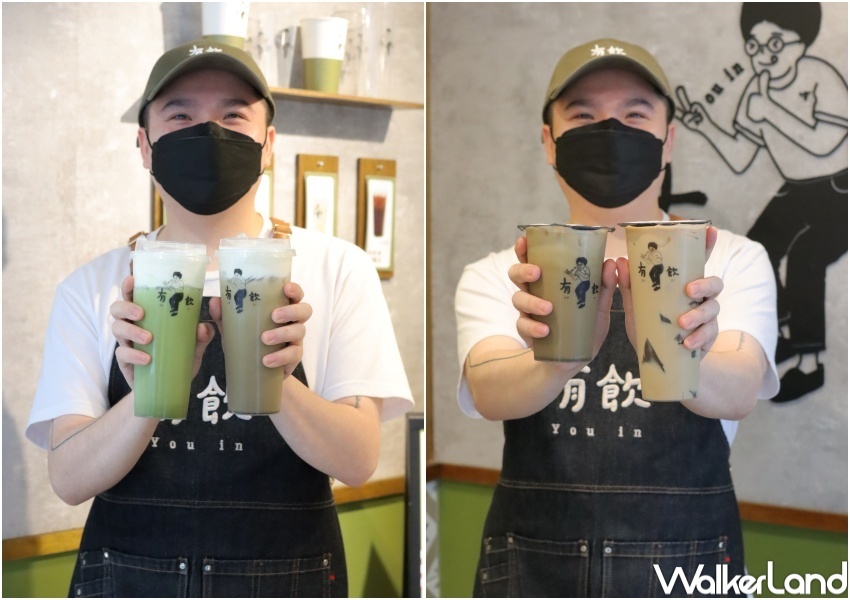 有飲 幸福春茶祭系列新品 / WalkerLand窩客島提供 未經許可,不得轉載 有飲 幸福春茶祭系列新品 / WalkerLand窩客島提供 未經許可,不得轉載