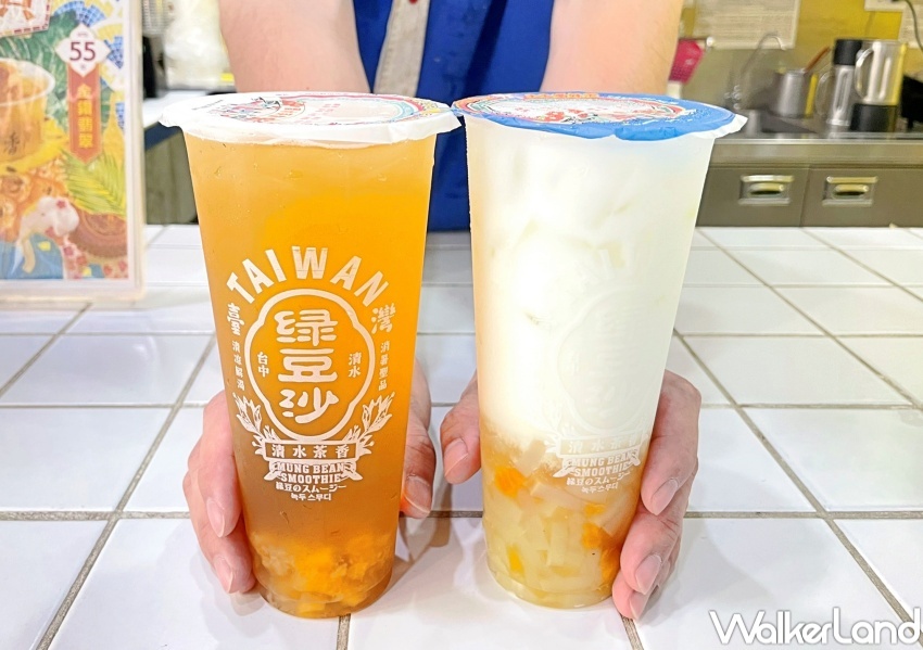 清水茶香 鳳梨系列 / WalkerLand窩客島整理提供 未經許可,不得轉載 清水茶香 鳳梨系列 / WalkerLand窩客島整理提供 未經許可,不得轉載