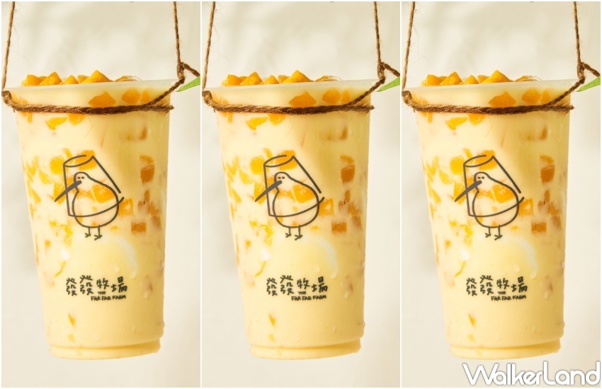 發發 The Far Far Farm / WalkerLand窩客島整理提供 未經許可，不得轉載