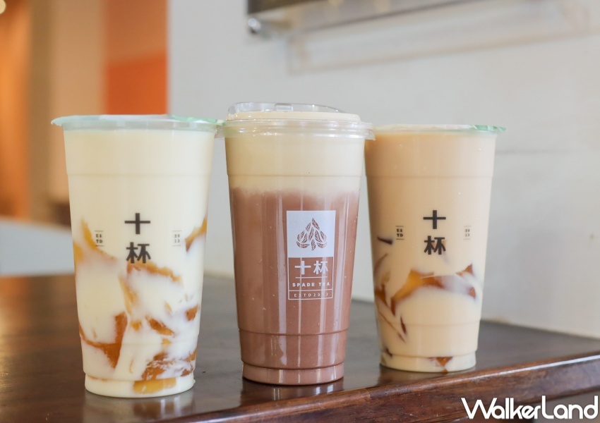 十杯新品系列 / WalkerLand窩客島提供 未經許可,不得轉載 十杯新品系列 / WalkerLand窩客島提供 未經許可,不得轉載