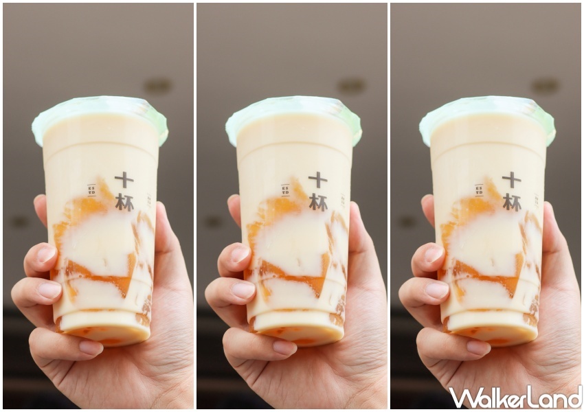 十杯新品系列 / WalkerLand窩客島提供 未經許可,不得轉載 十杯新品系列 / WalkerLand窩客島提供 未經許可,不得轉載