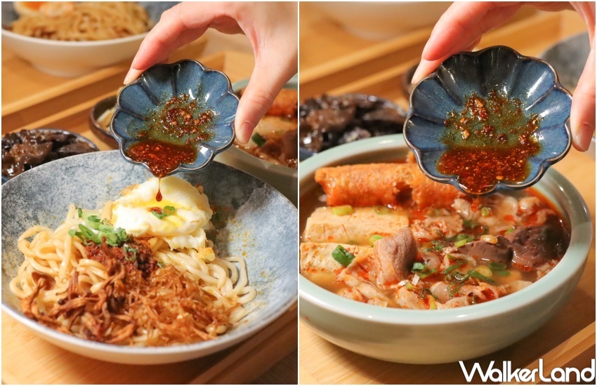 阿達師五星麵舖 / WalkerLand窩客島提供 未經許可，不得轉載