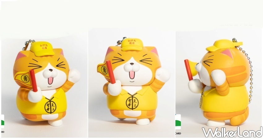 白沙屯媽祖X白爛貓公仔造型悠遊卡 / WalkerLand窩客島整理提供 未經許可不可轉載