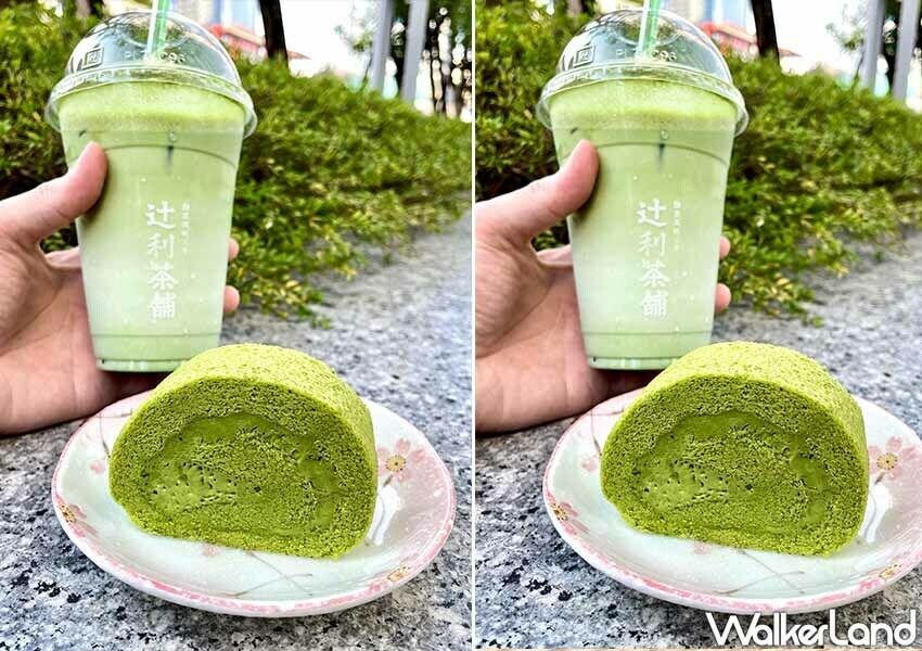 買一送一優惠整理 / WalkerLand窩客島整理提供 未經許可,不得轉載 買一送一優惠整理 / WalkerLand窩客島整理提供 未經許可,不得轉載