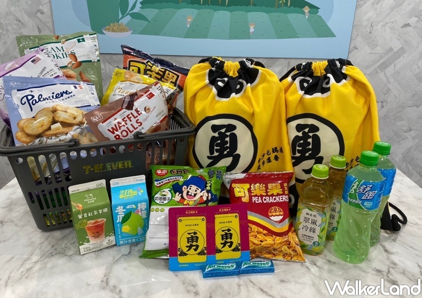 買一送一優惠整理 / WalkerLand窩客島整理提供 未經許可,不得轉載 買一送一優惠整理 / WalkerLand窩客島整理提供 未經許可,不得轉載