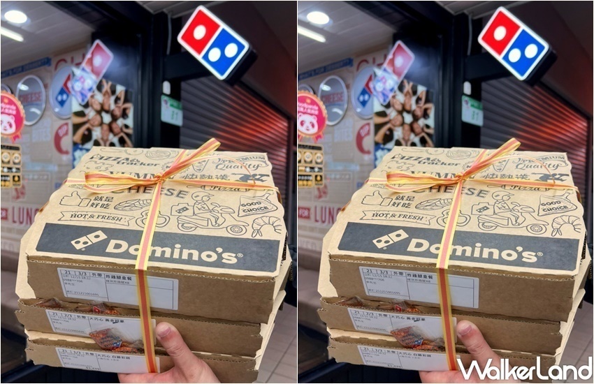 買一送一優惠整理 / WalkerLand窩客島整理提供 未經許可,不得轉載 買一送一優惠整理 / WalkerLand窩客島整理提供 未經許可,不得轉載