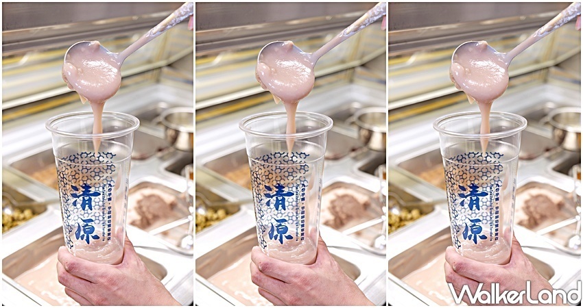 買一送一優惠整理 / WalkerLand窩客島整理提供 未經許可,不得轉載 買一送一優惠整理 / WalkerLand窩客島整理提供 未經許可,不得轉載