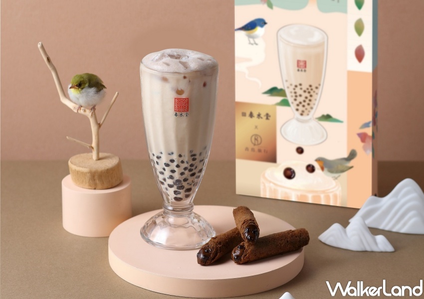 青鳥旅行 春水堂珍珠奶茶蛋捲禮盒 / WalkerLand窩客島整理提供 未經許可,不得轉載 青鳥旅行 春水堂珍珠奶茶蛋捲禮盒 / WalkerLand窩客島整理提供 未經許可,不得轉載