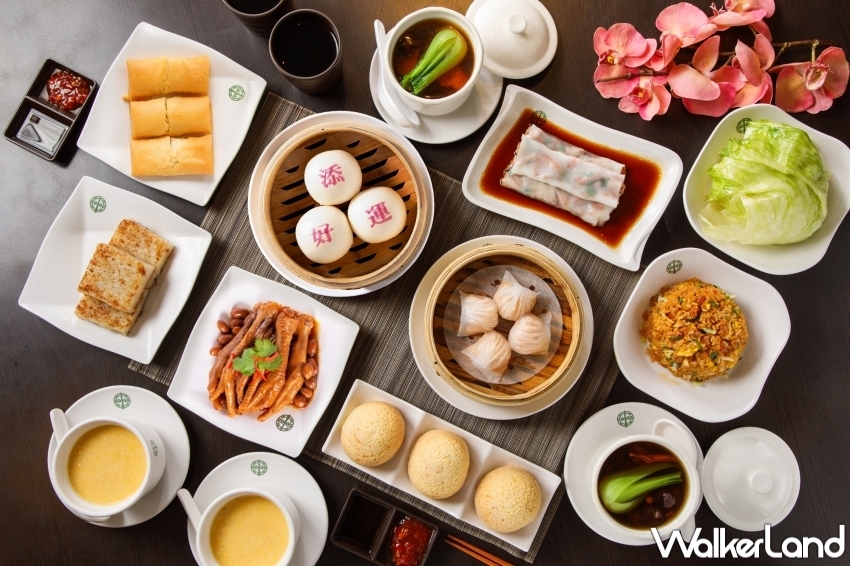 買一送一優惠整理 / WalkerLand窩客島整理提供 未經許可,不得轉載 買一送一優惠整理 / WalkerLand窩客島整理提供 未經許可,不得轉載