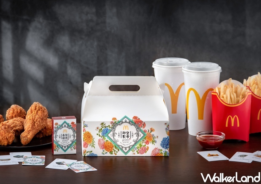 買一送一優惠整理 / WalkerLand窩客島整理提供 未經許可,不得轉載 買一送一優惠整理 / WalkerLand窩客島整理提供 未經許可,不得轉載