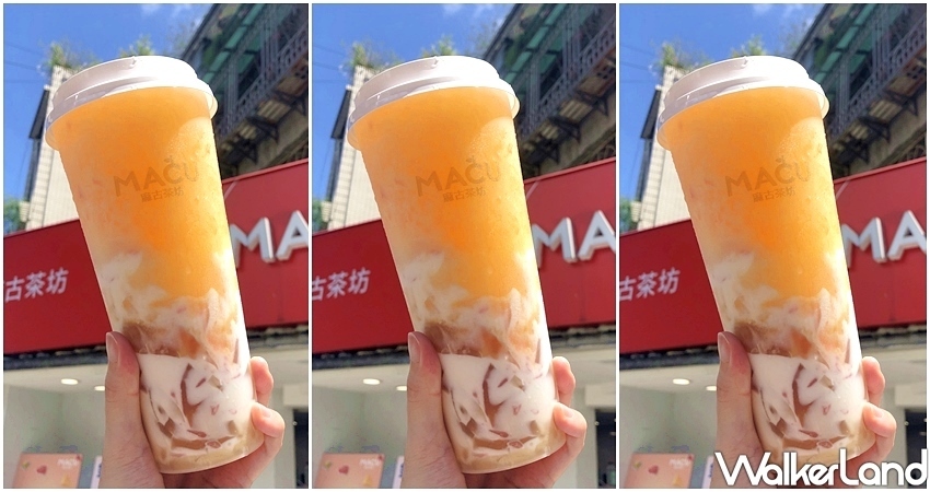 買一送一優惠整理 / WalkerLand窩客島整理提供 未經許可,不得轉載 買一送一優惠整理 / WalkerLand窩客島整理提供 未經許可,不得轉載