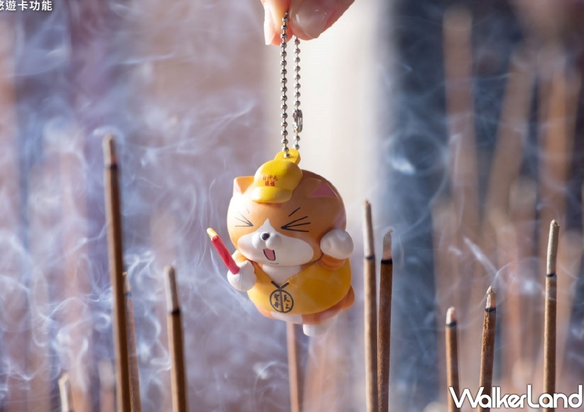 白沙屯媽祖X白爛貓公仔造型悠遊卡 / WalkerLand窩客島整理提供 未經許可不可轉載