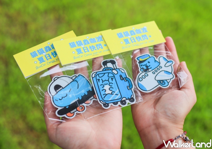 貓貓蟲咖波夏日快閃 / WalkerLand窩客島提供 未經許可,不得轉載 貓貓蟲咖波夏日快閃 / WalkerLand窩客島提供 未經許可,不得轉載