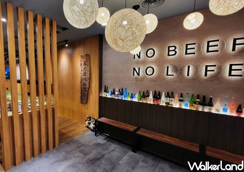 一人迴轉燒肉「油花迴轉吧燒肉 信義駅」 / WalkerLand窩客島整理提供 未經許可不可轉載