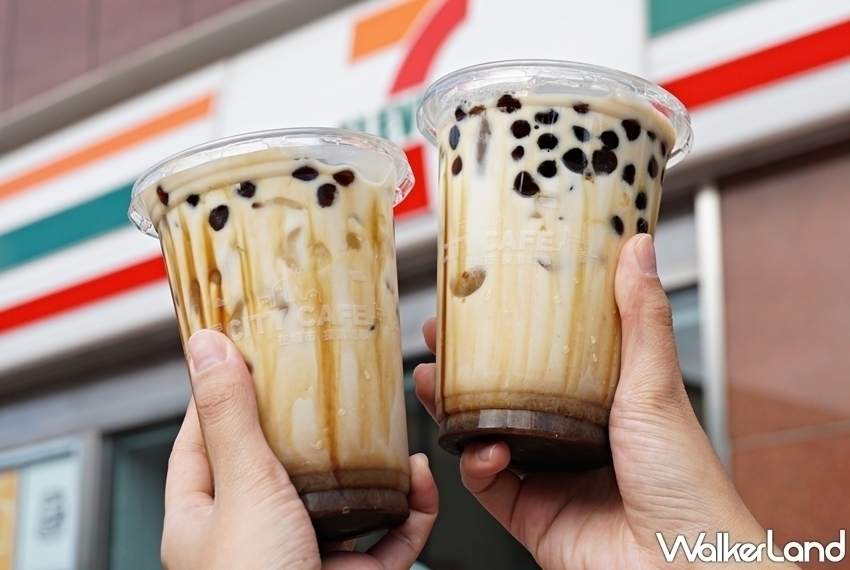 7-ELEVEN 國際麻吉日 咖啡飲品優惠 / WalkerLand窩客島整理提供 未經許可，不得轉載