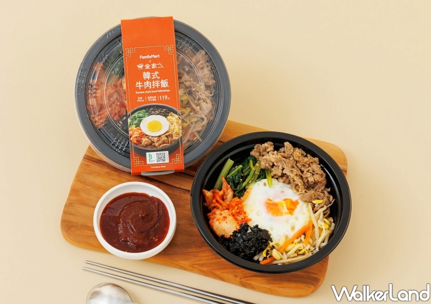 全家X金家ㄟ聯名 / WalkerLand窩客島整理提供 未經許可不可轉載