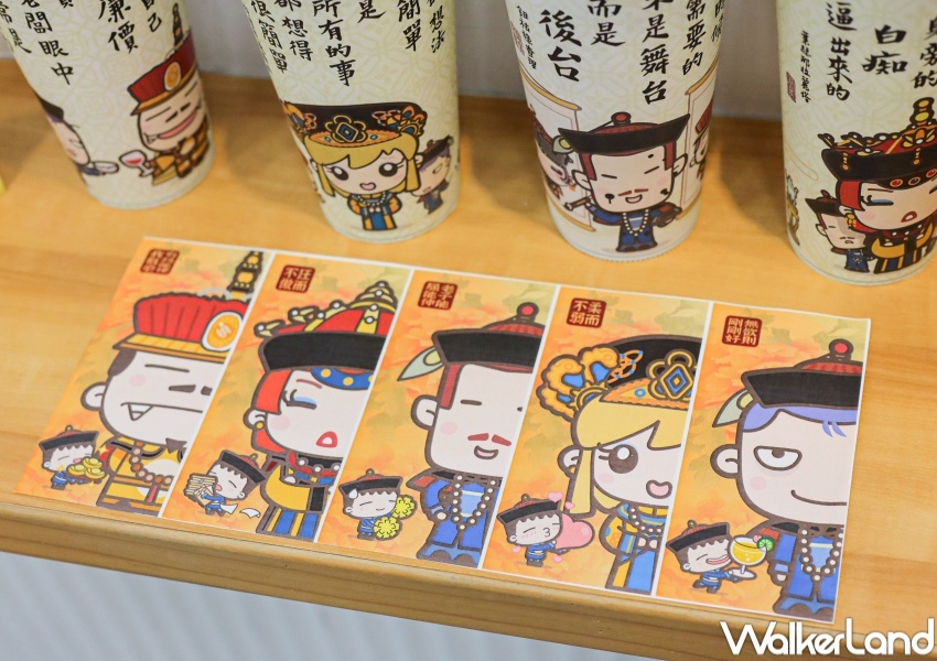 Mr.Wish X 我是馬克 職場宮鬥系列 / WalkerLand窩客島提供 未經許可，不得轉載