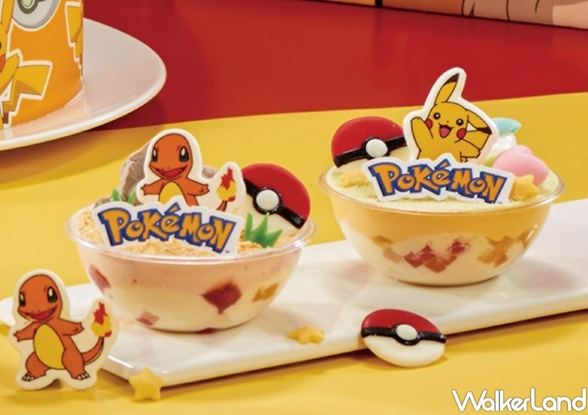 85℃ 寶可夢蛋糕新品 / WalkerLand窩客島整理提供 未經許可，不得轉載