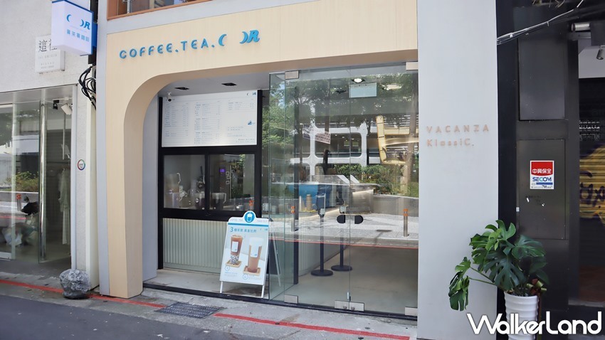 Coffee.Tea.Or X Tinder 仲情戀夏 / WalkerLand窩客島整理提供 未經許可，不得轉載