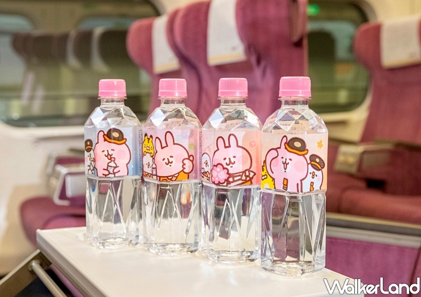 台灣高鐵X卡娜赫拉的小動物聯名 / WalkerLand窩客島整理提供 未經許可不可轉載