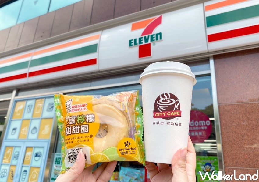 7-ELEVEN新品 / WalkerLand窩客島整理提供 未經許可，不得轉載