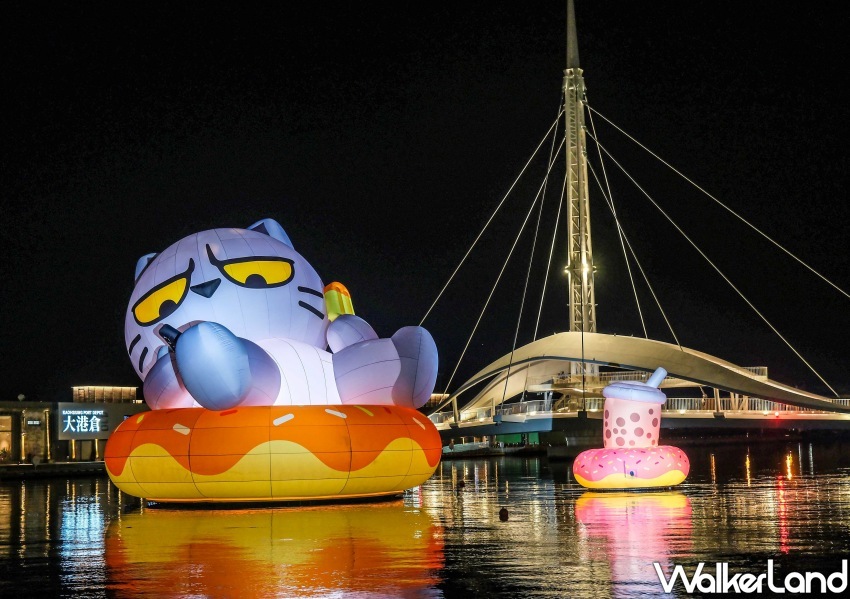 高雄LINE貼圖愛河「聊療漂漂河」 / WalkerLand窩客島整理提供 未經許可不可轉載 高雄LINE貼圖愛河「聊療漂漂河」 / WalkerLand窩客島整理提供 未經許可不可轉載