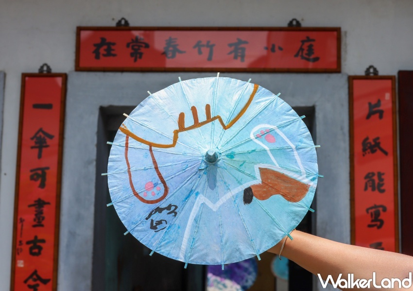 易遊網X高雄漢來「萌幻夏日‧食遊高雄」聯名行程 / WalkerLand窩客島提供 未經許可,不得轉載 易遊網X高雄漢來「萌幻夏日‧食遊高雄」聯名行程 / WalkerLand窩客島提供 未經許可,不得轉載