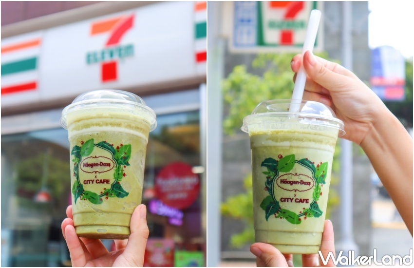 7-ELEVEN 哈根達斯冰沙新品 / WalkerLand窩客島提供 未經許可，不得轉載