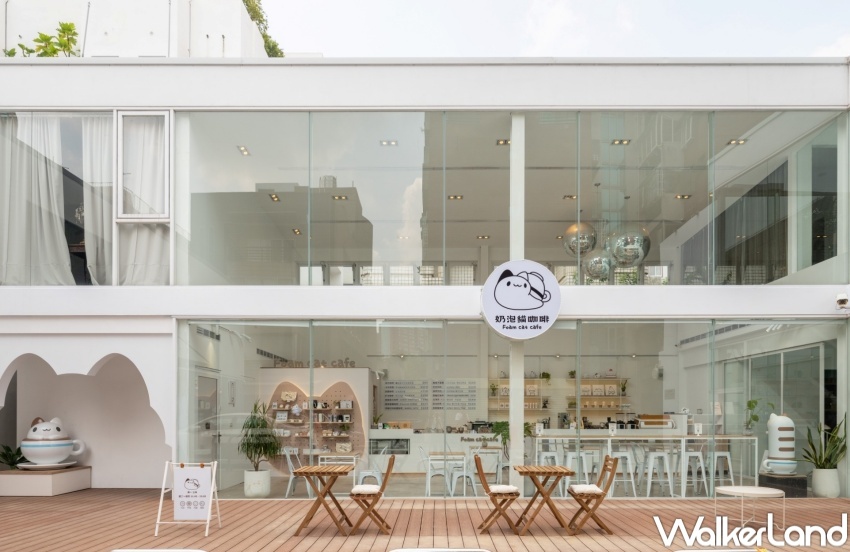 咖波新品系列 奶泡貓沖泡茶 / WalkerLand窩客島提供 未經許可，不得轉載